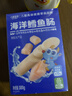 小鹿蓝蓝海洋无污染鳕鱼肠 宝宝儿童零食解馋零食益生元鳕鱼肉肠300g 实拍图