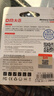 DM大迈 64GB TF（MicroSD）存储卡 金卡 A2 V30 游戏手机行车记录仪监控摄像头多设备兼容高速内存卡 实拍图