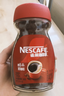 雀巢（Nestle）醇品速溶美式黑咖啡粉0糖0脂*健身燃减防困瓶装90g 实拍图