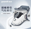 鱼跃（Yuwell）升级款加强颈椎牵引器家用颈托护颈椎支撑医用理疗治疗仪固定器 实拍图