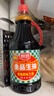 厨邦酱油 金品系列 生抽 酱油【特级黄豆酱油】1.25L 酿造酱油 调味品 实拍图