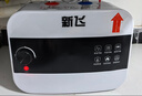 新飞小厨宝电热水器【40年国民品牌】一级能效1500W小型储水式热水宝厨房暖水宝上出水6/8/10升 6L【机械款-上出水】 自己安装 实拍图