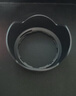 绿巨能（llano）相机遮光罩适用尼康Z DX 18-140mm VR镜头Z50II二代 Z62 Z7II Z9 Z5替代HB-101微单保护配件 实拍图