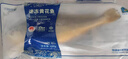威尔斯（WEIERS）【春节也送货】宁德大黄鱼600g 地标认证黄花鱼 深海鱼生鲜鱼类 实拍图