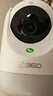 360摄像头9pro-800万双频WIFI云台家用摄像头家用监控摄像机手机远程监控器360度夜视全景 婴儿看护器 实拍图