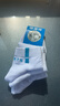 恒源祥袜子男纯棉吸汗防臭运动袜透气春夏季中筒棉袜男袜潮 运动袜-2白灰2白红2白蓝（均码） 纯棉防臭运动袜 实拍图