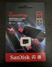 闪迪（SanDisk）256GB TF内存卡 A2 U3 V30 4K 游戏存储卡 读速190MB/s 写速130MB/s 游戏不卡顿 游戏机掌机专用卡 实拍图