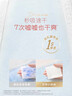 好奇（Huggies）铂金装小桃裤纸尿裤L120片(9-14kg)大号尿不湿【透爽散热】 实拍图