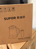 苏泊尔（SUPOR）【厨房好年货】0涂层球釜电压力锅5L双胆全自动智能预约 触控SY-50YC5011Q电饭煲高压锅4-6人 实拍图