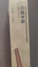 双枪红檀木筷子天然抗菌木筷 家用实木无漆无蜡筷子餐具套装10双 实拍图