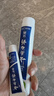 云南白药经典系列牙膏 改善牙龈问题清新口气留兰香型牙膏25g mini装 实拍图