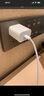 科沃适用于苹果14充电器快充套装PD20w兼容18W iphone13/12/11promax/plus/ipad手机充电头数据线1米5 实拍图