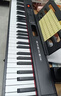 帕茵思88键电钢琴力度便携初学者电子琴专业考级成人幼师教学钢琴MIDI键 黑色基础款+88力度键 官方礼包+琴包 实拍图