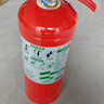 援邦水基型灭火器车载车用手提式灭火器家用商用3c国家消防认证2L低温 实拍图