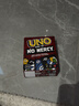 UNO【美泰正版UNO】优诺生日礼物聚会减压桌游毫不留情系列纸牌HWV18 实拍图