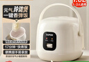 苏泊尔（SUPOR）小电饭煲1-2人用1.6升陶瓷不粘锅内胆快煮饭煮小米粥蒸饭宿舍智能多功能小型迷你微压电饭锅F16R71 实拍图