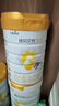 佳贝艾特（Kabrita）悦白婴幼儿配方羊奶粉3段800g*4 (1-3岁) 天然A2蛋白 实拍图