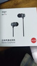 爱国者（aigo）线控有线耳机 3.5mm圆孔圆头手机耳机 带线睡眠游戏音乐运动金属腔体 适用于电脑笔记本台式机A110 实拍图
