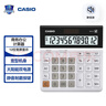 卡西欧（CASIO）超宽计算器DH-12-WE白色无声款12位数字显示双电源桌面办公专业计算系列 实拍图