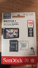 闪迪（SanDisk）128GB TF（MicroSD）4K内存卡 行车记录仪 监控摄像头专用 循环录制10,000小时 高耐用存储卡 实拍图