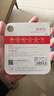banq&JOY联名款 32GB TF（MicroSD）存储卡U1 C10 A1 高速畅销款 行车记录仪&监控摄像头手机内存卡 实拍图