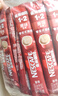 雀巢（Nestle）【樊振东同款】1+2原味低糖*速溶咖啡三合一冲调饮品90条1350g 实拍图