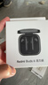 小米（MI）Redmi Buds 6 活力版 蓝牙耳机 30小时长续航 适用于安卓苹果手机 黑色 实拍图