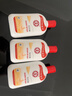 大宝SOD蜜200ml*3乳液面霜男女士润肤补水保湿霜护肤品身体乳新年礼物 实拍图