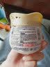 艾饰庭车载香薰日本进口固体香膏香氛车内除异味 月光皂香 3瓶 实拍图
