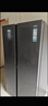 海尔（Haier）盛宴618L对开门冰箱黑金净化一级能效风冷无霜超大容量蓝色BCD-618WGHSSEDBL国家补贴 实拍图