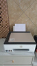 惠普（HP）Smart Tank583 彩色打印机A4彩色喷墨家用办公无线原装内置连供文档照片复印扫描一体机519升级款 实拍图