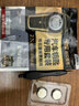 传应CR2032汽车钥匙遥控器电池适用于哈弗H6 H2s H4 H7 H9 M6 F5 F7长城炮初恋大狗【2粒装】 实拍图