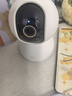 小米（MI） 摄像头云台版2K1296P智能摄像机wifi监控器家用300万像素手机远程室内夜视 小米摄像机云台版2K+128G内存卡 实拍图