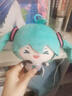 灵动创想初音未来Miku马尾甩甩fufu周边玩偶毛绒公仔笑笑款生日情人节礼物 实拍图