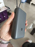 小米（MI）【3C认证】小米充电宝 自带线 快充版 20000 33W 深灰色 可上飞机/火车 可充手机平板笔记本耳机 实拍图