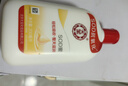 大宝SOD蜜200ml双支装乳液面霜润肤补水保湿护肤品身体乳新年礼物 实拍图