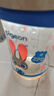 贝亲（Pigeon）迪士尼宽口径PPSU双把手彩绘奶瓶240mL M号 3月+ 萌警朱迪 AA272 实拍图