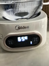 美的（Midea）花漾0胶水全玻璃全自动养生壶 多功能煮茶壶 母婴烧水壶恒温电热水壶煮茶器花茶壶1.2L YS12B102 实拍图