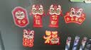 极度空间 乔迁冰箱贴乔迁之喜搬家仪式用品入宅氛围场景布置12个 实拍图