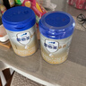 爱他美（Aptamil）卓傲婴儿配方奶粉1段（0—6月龄）800g*1罐  爱他美卓傲 实拍图