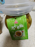 川珍泡小米辣800g 泡椒小米辣椒下饭炒菜泡凤爪调味料坛装 实拍图