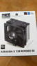 利民（thermalright）Assassin X 120 Refined SE 风冷散热器 AGHP逆重力四热管支持 12CM风扇 AX120 R SE 实拍图