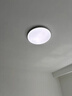 惠普精工三防吸顶灯led超薄简约阳台卧室厨卫过道灯具30CM白光 实拍图