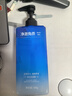 尊蓝男士搓泥宝沐浴露500g除螨啫喱去角质死皮磨砂膏沐持久留香淋浴液 实拍图