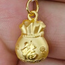 周六福（ZLF）三八节女神礼物      黄金吊坠福袋吊坠女款饰品代代平安 计价 足金 1.96g 实拍图
