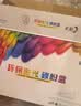 彩格适用惠普m227fdw硒鼓粉盒惠普hp m227d m227sdn m227fdn m203dw m203dn 30a cf230a打印机硒鼓墨盒粉盒 实拍图