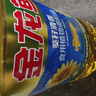 金龙鱼 食用油 葵花籽清香型调和油5L （新老包装随机发货） 实拍图