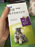 拜宠清宠物驱虫药狗体内驱虫2kg以上狗狗驱虫药6片装广谱驱绦虫【临期】 实拍图