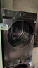 小天鹅（LittleSwan）洗烘套装 12KG大容量 滚筒洗衣机全自动+热泵烘干机 除菌除螨 TG120V098WDT+02T以旧换新 国家补贴 实拍图