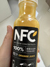 农夫山泉100%纯果汁NFC番石榴(芭乐)混合汁300ml*10瓶饮料礼盒 实拍图